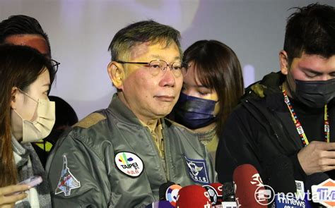 泛綠名嘴|卸任回台大爽領？柯文哲怒嗆：再繼續搞 名嘴網軍治國一定遭報。